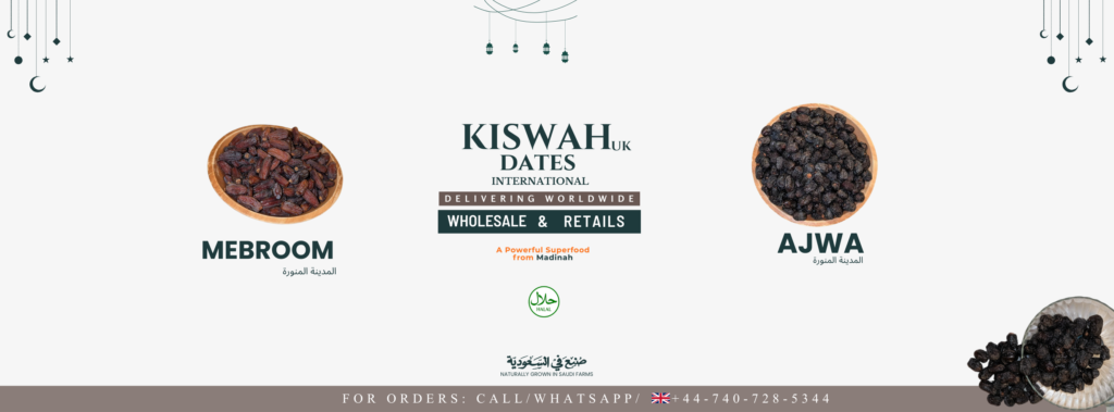 facebook cover kiswah (3344 x 1254 px)